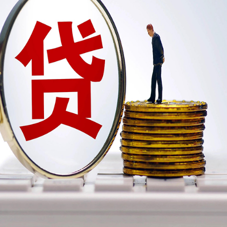 昆都仑房屋抵押抵押办理哪家公司安全?