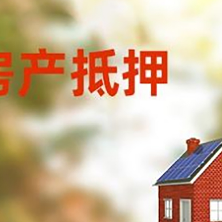 昆都仑贷款中介公司新渝启服有哪些渠道
