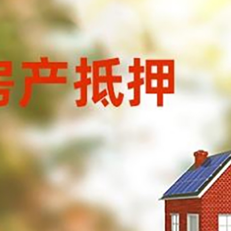 昆都仑个人消费贷款的种类有哪些?