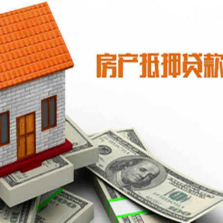昆都仑贷款中介公司新渝启服办理条件